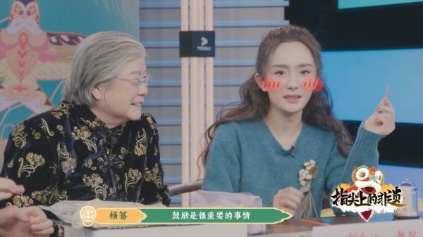 看杨幂碎碎念努力说服老师……