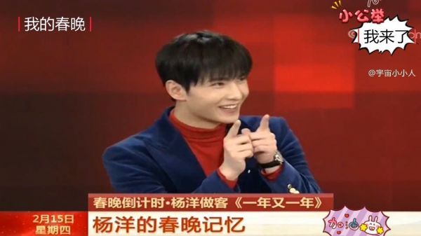 回顾 的,演员的跨界……