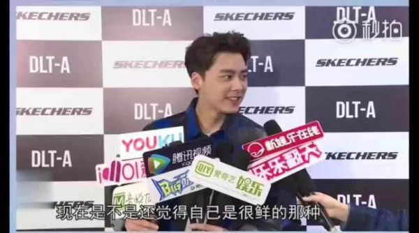 李易峰——穷游是不可能穷游的 这大实话太扎心了