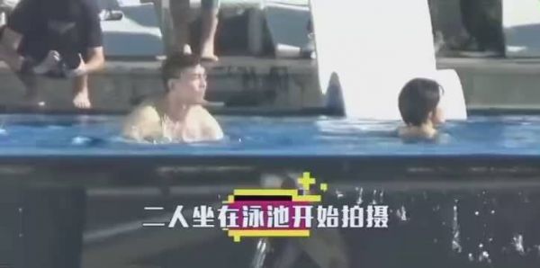 《盛夏未来》郑宇星陈辰泳池路透……