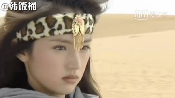 插播一句:你们小时候看过《雪花女神龙》吗?