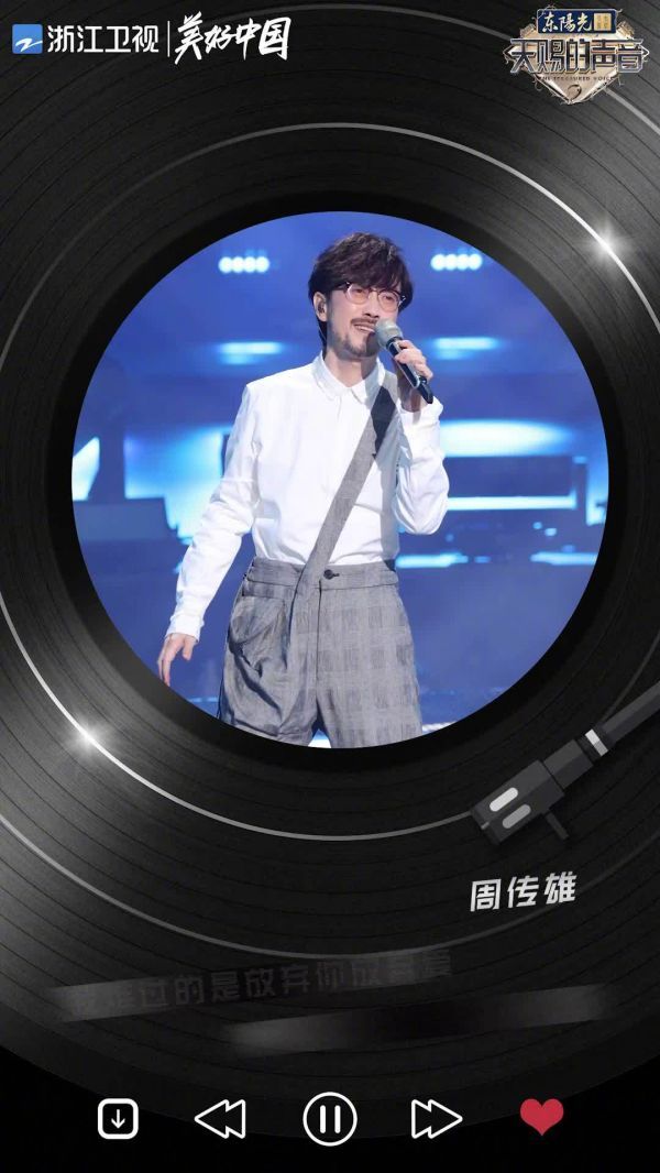被称为“情歌教父”……