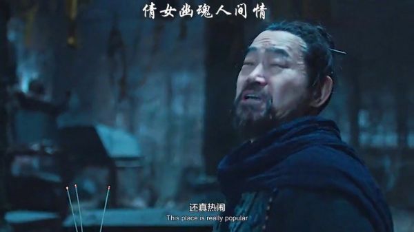 燕赤霞VS天魔二祖超燃对决倩女幽魂人间情看倩女玄幻