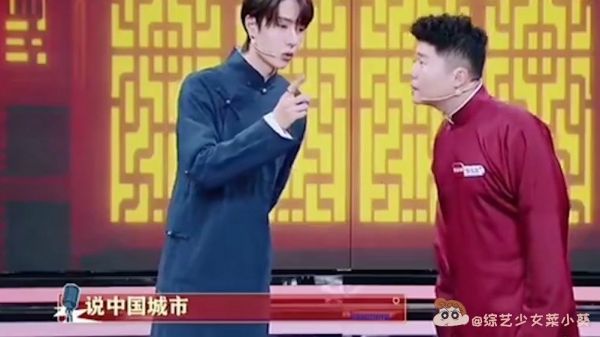 “blueblue的是鱼” “我叫王鸡脖~王鸭脖~” 宁波信号最不好,因为宁波(您播)的电话不在服务区
