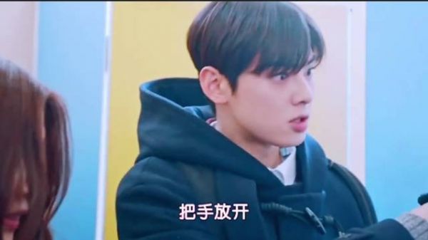 韩书俊男友力再次爆棚,爱了爱了