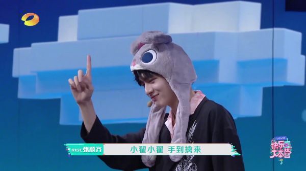 “人型弹幕机” 西南梗王张颜齐了解一下~……