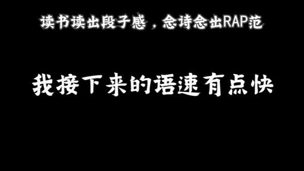 朱广权押韵鬼才，张口就来，段子之王，更为诗狂……