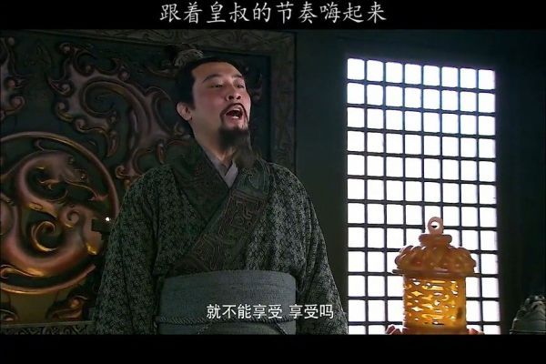 看到这魔性的手势舞我只能想到皇叔了蜗牛与黄鹂鸟于和伟蹦迪