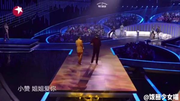 肖战的脾气也太好了吧，害羞的像一颗小西红柿……