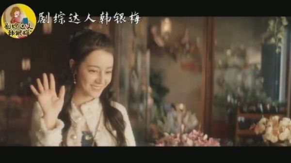 这一段真就是写实表演了 为见所爱之人，在镜前不断地换装……