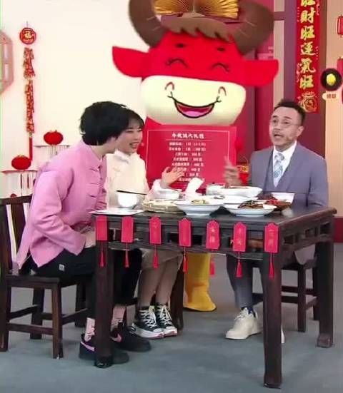 业务超强的汪涵来助农直播了，直播间里满满的干货……