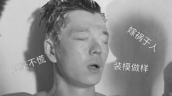 遇事要冷静，如同上面这位，编瞎话都不带脸红的卧鱼