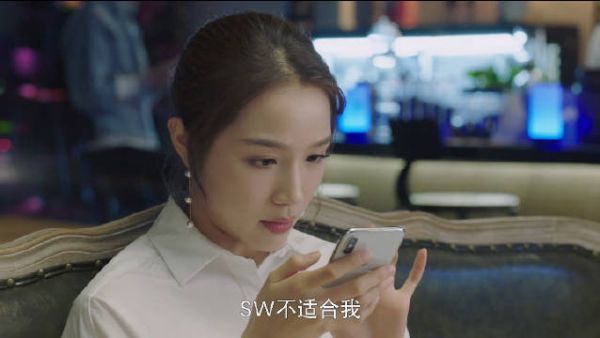 凌潇潇真的是要把我气死了，不是已经走了吗？？？