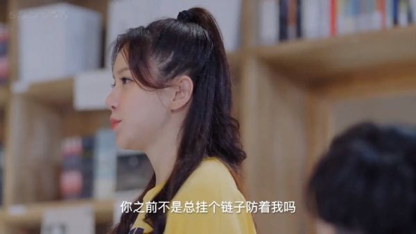 温让真是口是心非，明明心里喜欢周程程，嘴上就是不承认……