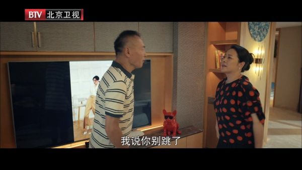 陈奶奶患病……