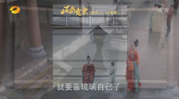 预告:阿翁希望琉璃早日离开长安～另一边琉璃重回安府……