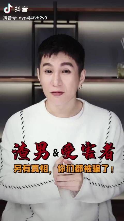 有化妆师爆料毛晓彤陷害陈翔江铠同……