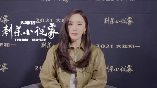 博纳影城杨幂的vcr，多支持