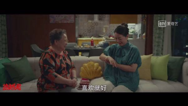 我觉得《假日暖洋洋》里这段婆媳关系真的还挺有看头的