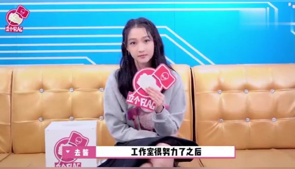 问：如何权衡粉丝与工作室的关系？