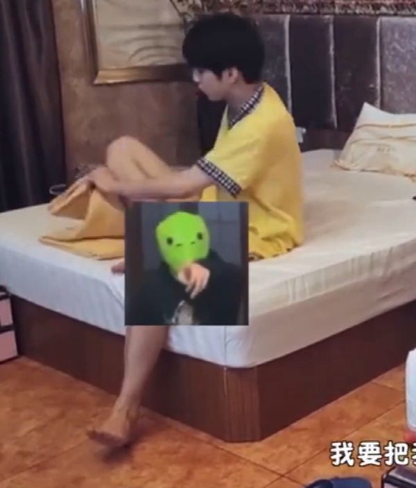 出门在外……