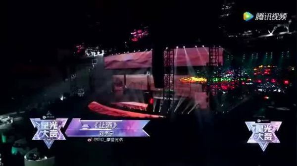 刘宇宁演唱电视剧《沙海》插曲《让酒》……