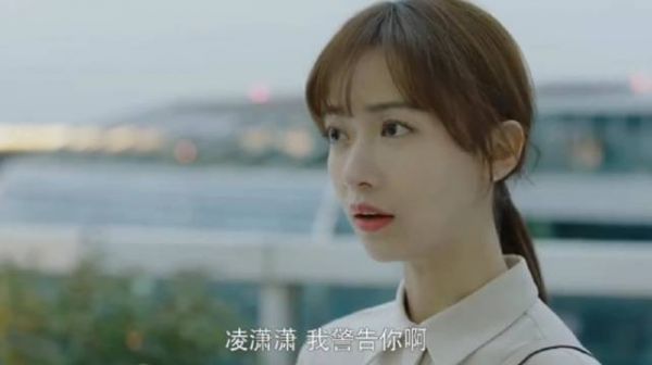 章小鱼过山车式入职……