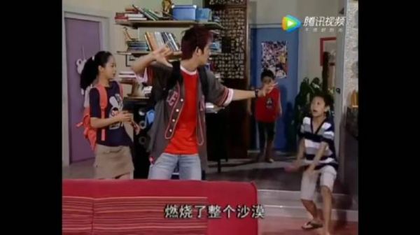 当年《家有儿女》里的狂野男孩结婚了!