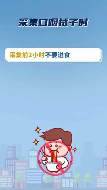 有哪些?看视频了解