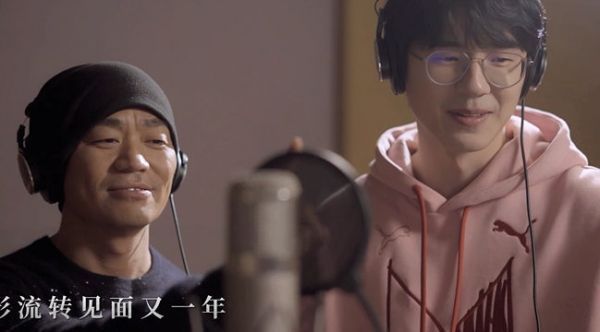 电影《唐人街探案3》发布《想你的365天》MV……