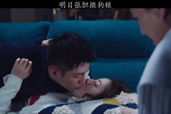 这样的操作应该打几分电视剧我好喜欢你亲爱的热爱的幸福触手可及