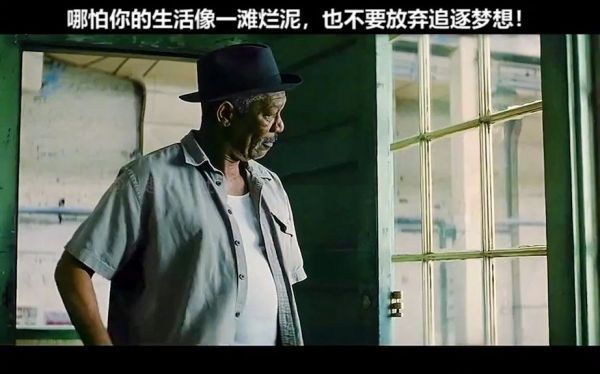 欣赏女主的勇气，但结局让我意外励志电影百万美元宝贝