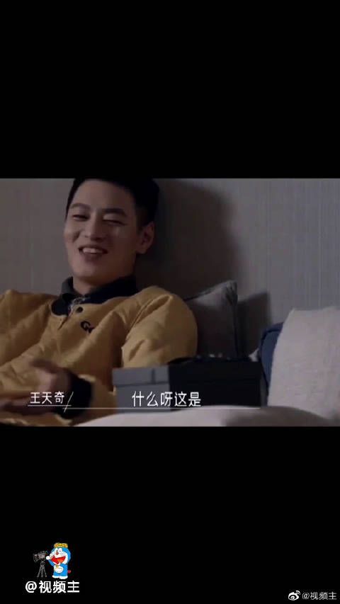 王天奇用穷小子的身份表白被褚梦娜拒绝后……