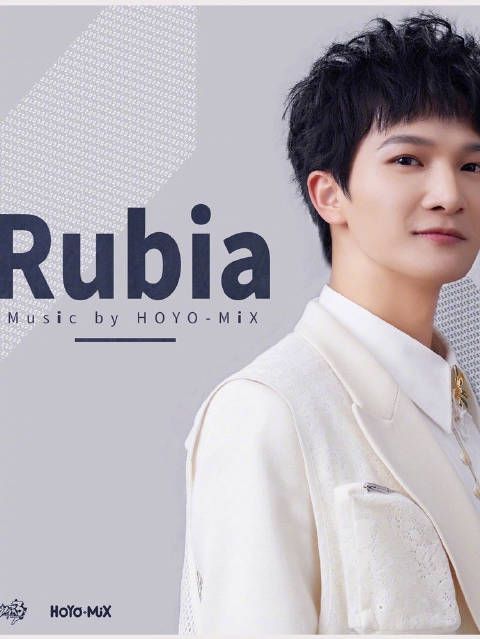 周深新歌《Rubia》好好听啊！！