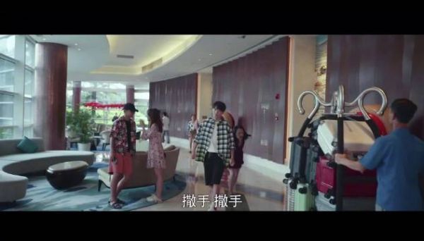 那个啥,我要报警了,许可依侯昊你俩注意点影响……