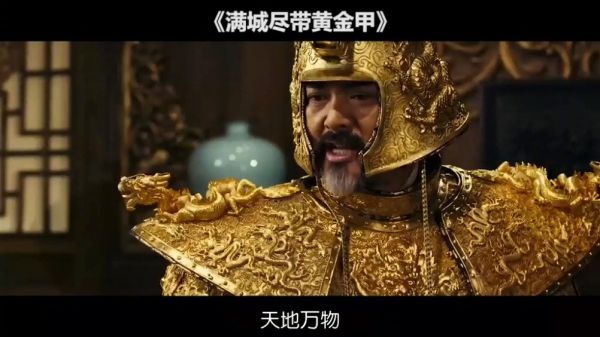 周杰伦世间万物，给你的你才能拿，不是你的，你不能抢