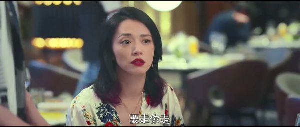 候昊这做法太解气啦,许可欣接受候昊的约会……
