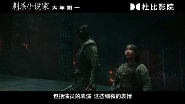 导演路阳@路阳的窝点 和调色师张亘共同揭秘……