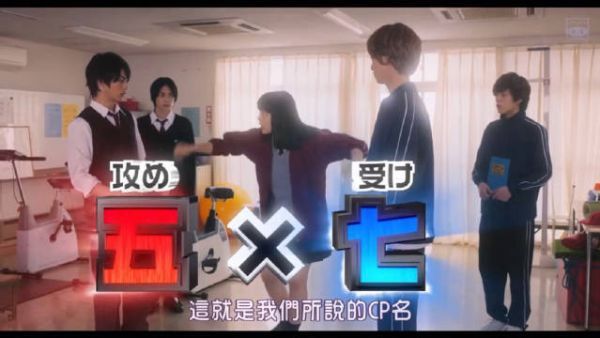腐女减肥计划之嗑cp的力量!!!