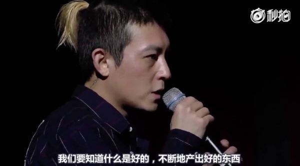 打就完了!陈冠希说唱巅峰之作《战争》