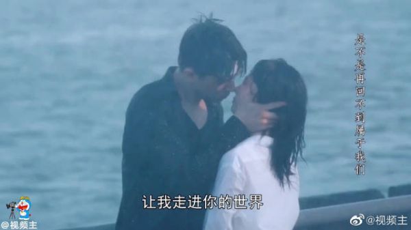《亲爱的麻洋街》你真的错过了我满眼都是你的时候……