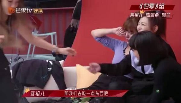 阿兰的反正简直就是我本人，就算再难过也要干饭