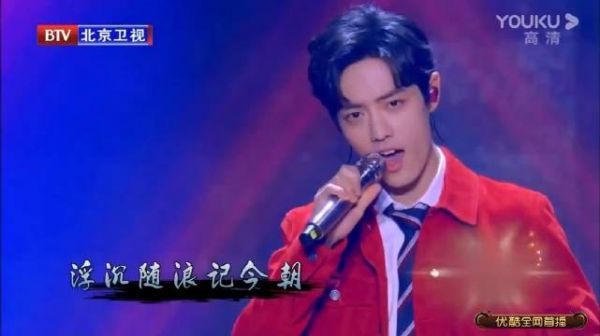 怎么会有这么无聊的人，跑到肖战工作室楼下捣乱……