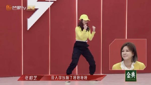是不是每一季姐姐节目……
