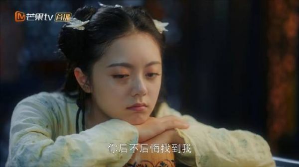 《玲珑》这就定档了 ……小唐人你真的真的翻个小身吧 蹦跶蹦跶……