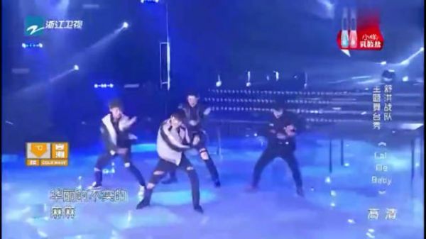 考古！ 肖战一曲《call me baby》实力vocal跳舞也太帅了！