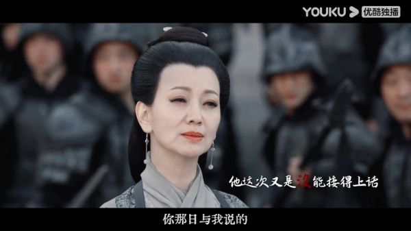 看了好心疼蔺瑾 ……
