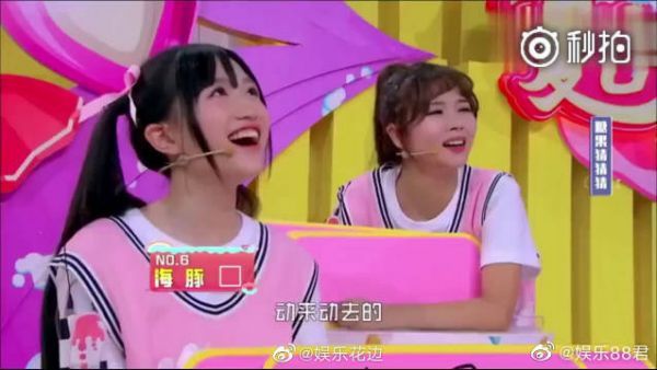 易烊千玺真的好聪明啊，反应好快啊，甜心迷妹们尖叫