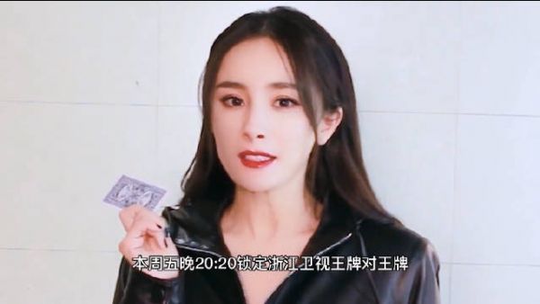 本周王牌对王牌的任务是找到那个操控故事的人……