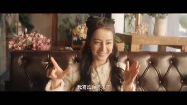 迪丽热巴饰演一名语言障碍的女孩……